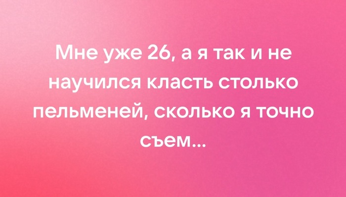 ��������� ��������