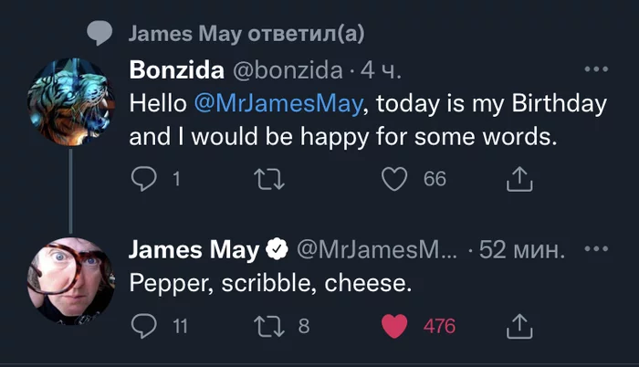 Subtle English humor - Humor, Screenshot, Twitter, James May