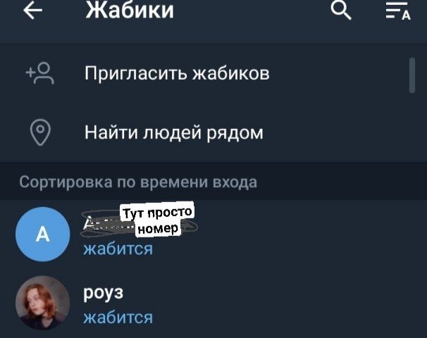 , , ,  Telegram, 