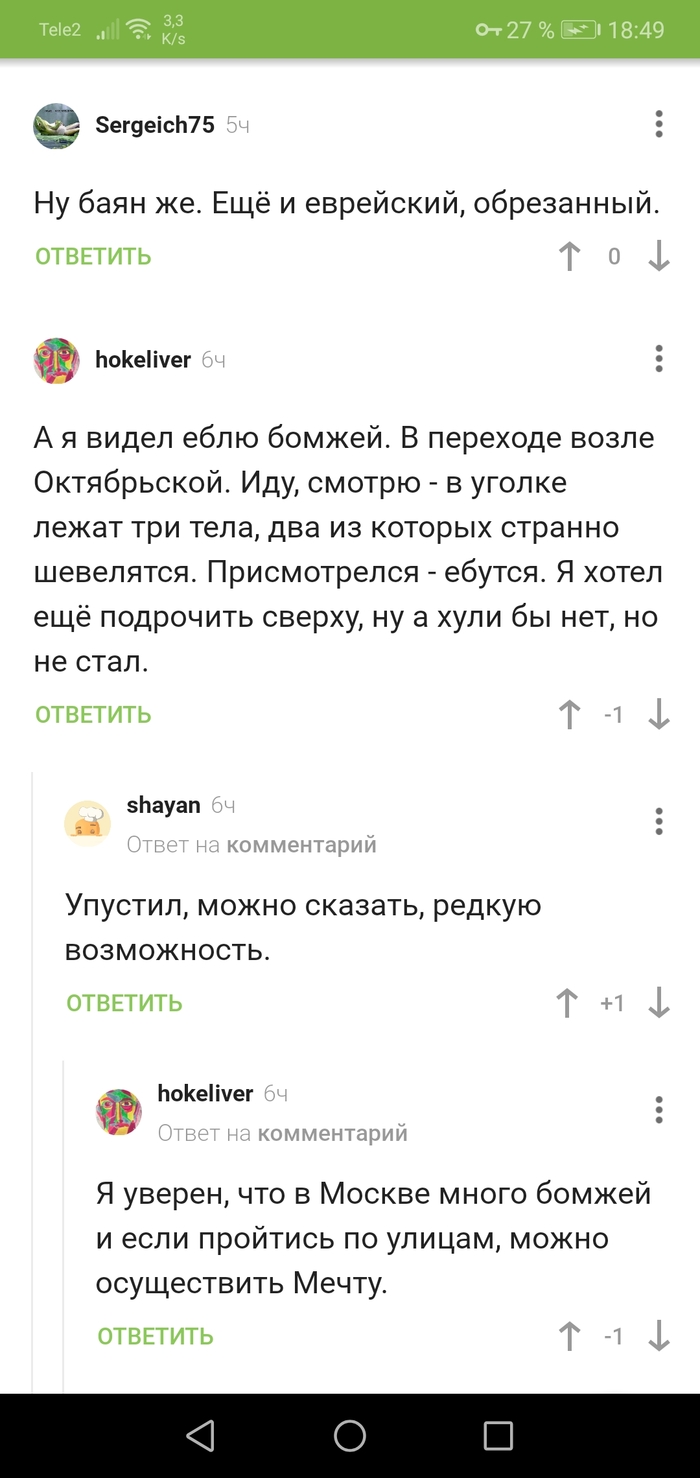   , , 