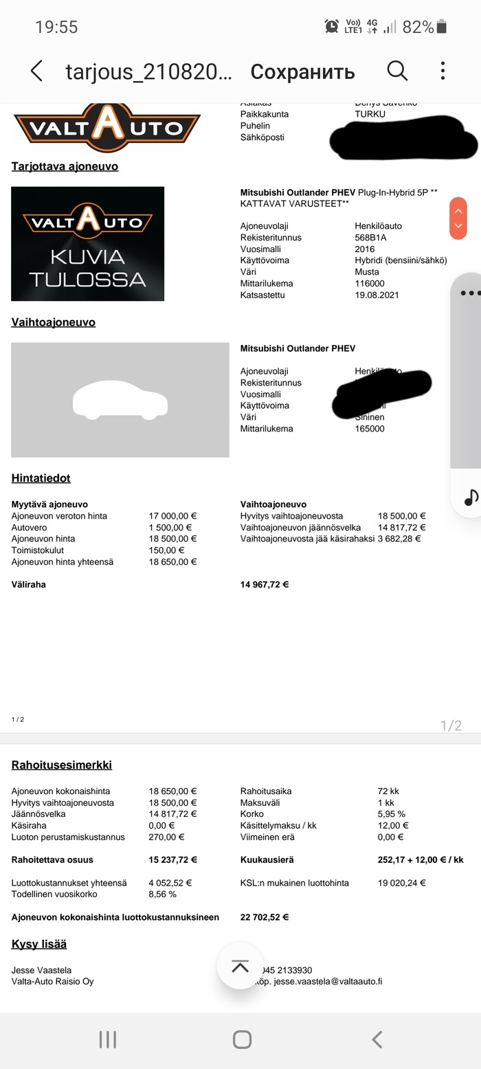    ,  , Mitsubishi, 