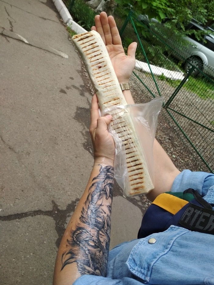 Шавуха пикабушника