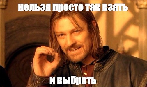 Как выбрать самогонный аппарат..? - Моё, Самогон, Водка, Аппарат, Самогоноварение, Самогонный аппарат, Длиннопост