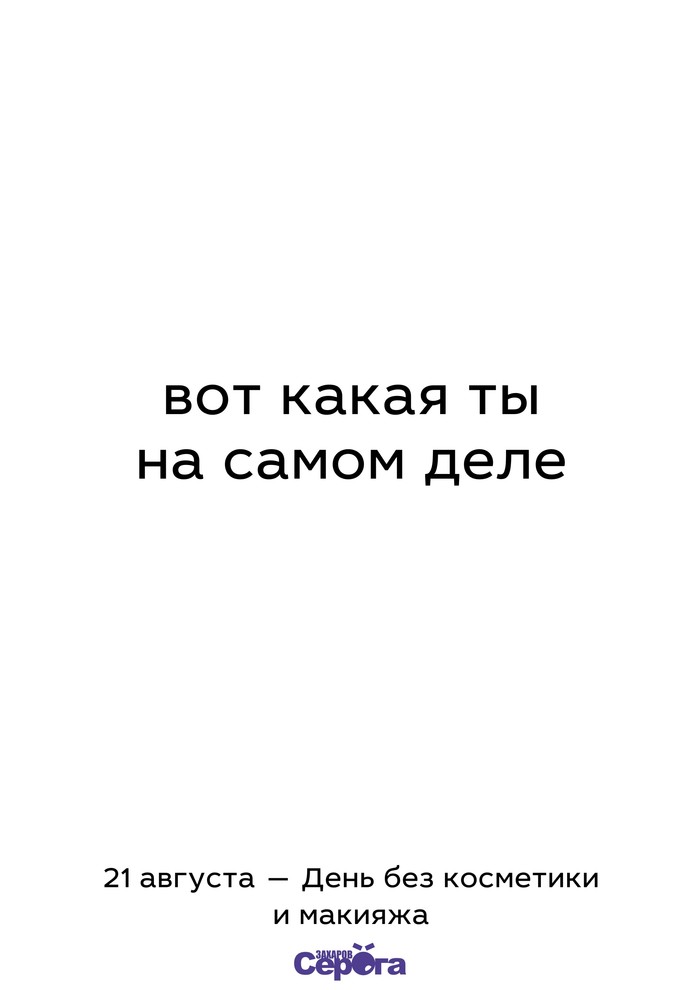   , , , , ,  , ,   
