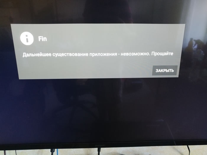 HD videobox ... RIP , -,  , 