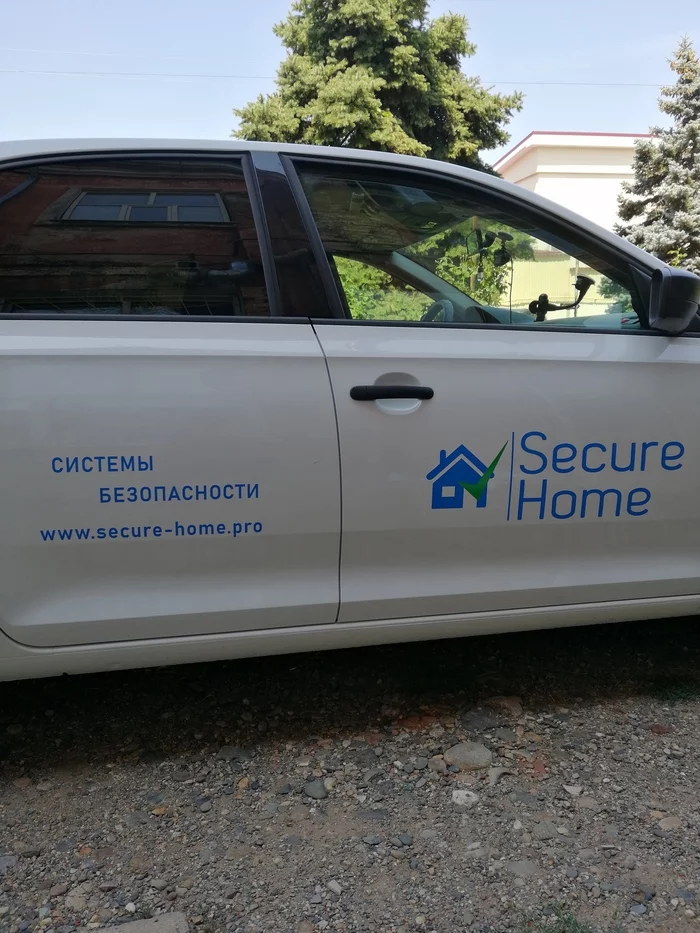 Security systems store - after almost 2 years) - My, SP, Small business, Safety, Starting a business, Longpost