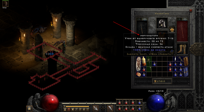   ,  " " Diablo II, , , ,   