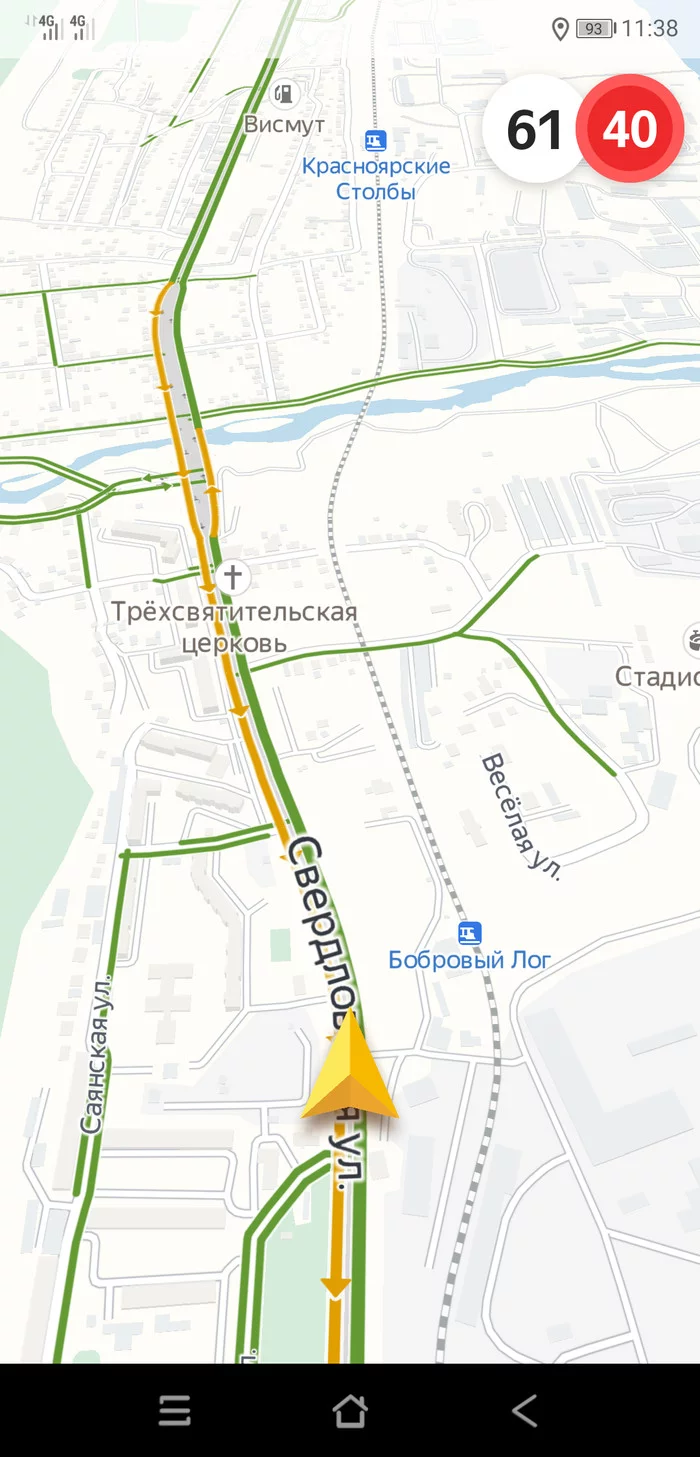 Taxi-94 - Taxi, Race, Race track, Krasnoyarsk, Longpost