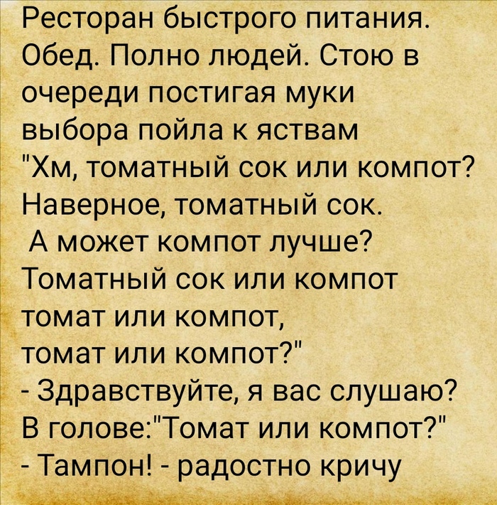   ,   , , 