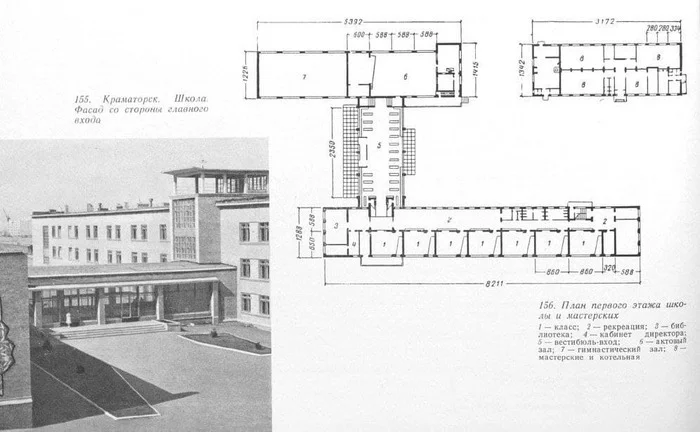 Search for a building project of type 2-02-964U - My, Project, Architecture, Soviet architecture, Building, No rating, Help, Search