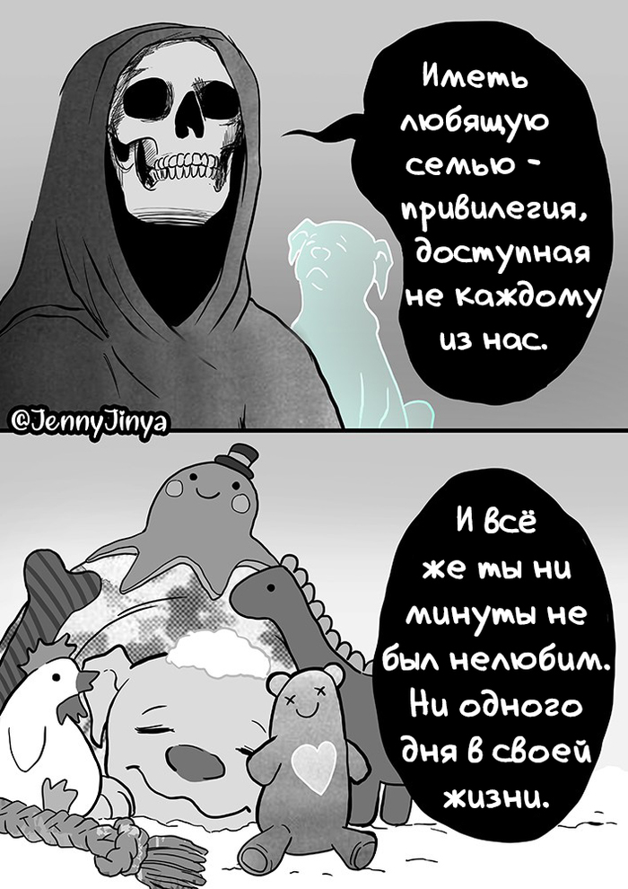 Вот что происходит когда умирает кит. Смотреть фото Вот что происходит когда умирает кит. Смотреть картинку Вот что происходит когда умирает кит. Картинка про Вот что происходит когда умирает кит. Фото Вот что происходит когда умирает кит