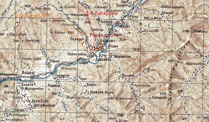 Руха афганистан что это. 1629647399142661930. Руха афганистан что это фото. Руха афганистан что это-1629647399142661930. картинка Руха афганистан что это. картинка 1629647399142661930. «… это не красивая легенда об «афганской» войне, а моя попытка рассказать о нас, простых ребятах, шагнувших слишком рано на порог мужской зрелости… Это книга о нас, о тех, благодаря которым, Советский Союз вынес десятилетнее испытание этой «необъявленной» войной, показав всему миру преданность идеалам и высочайший дух советского солдата». А. Климнюк Руха афганистан что это. 1629647399142661930. Руха афганистан что это фото. Руха афганистан что это-1629647399142661930. картинка Руха афганистан что это. картинка 1629647399142661930. «… это не красивая легенда об «афганской» войне, а моя попытка рассказать о нас, простых ребятах, шагнувших слишком рано на порог мужской зрелости… Это книга о нас, о тех, благодаря которым, Советский Союз вынес десятилетнее испытание этой «необъявленной» войной, показав всему миру преданность идеалам и высочайший дух советского солдата». А. Климнюк