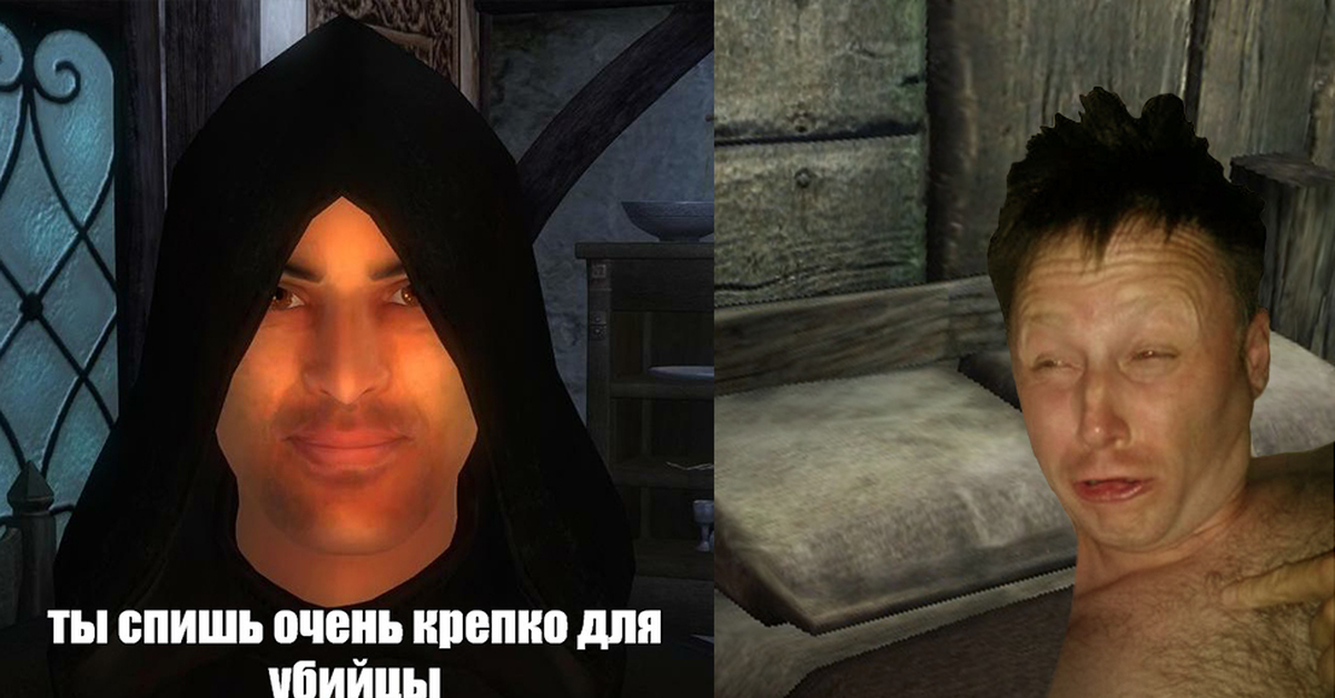 Тишина, брат мой - Моё, The Elder Scrolls, The Elder Scrolls IV: Oblivion, Темное братство, Люсьен Лашанс