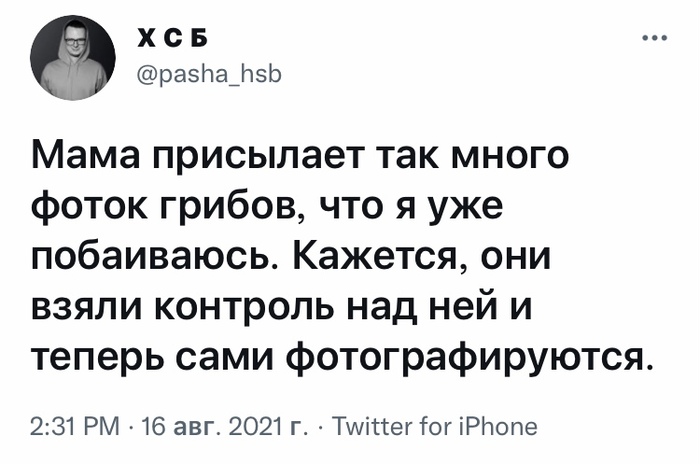 � ������� �� �����