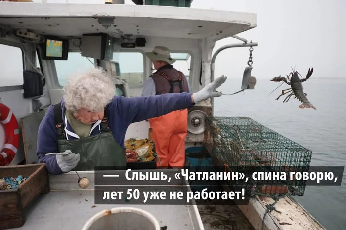 В синем море... - Мемы, Море