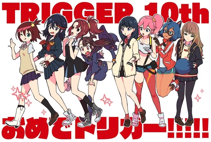 10 years Trigger - TRIGGER, Anime art, Art, Anime