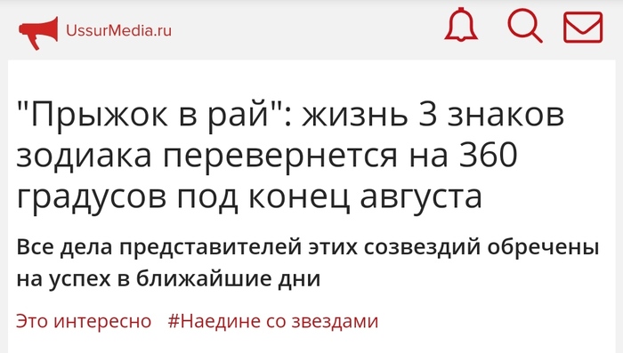 ����� ����� � ����������