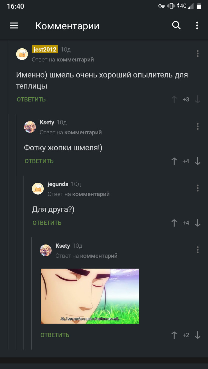  ,   , , , ,   
