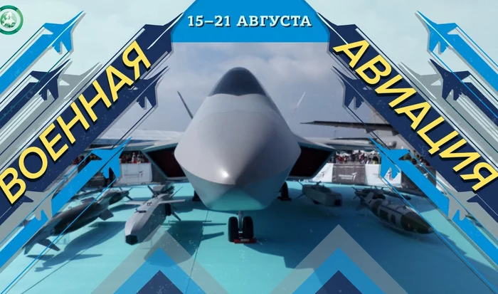Turkey promises to present its fifth-generation fighter in 2023 - Aviation, Military aviation, Russia, MOMENT, Drone, Turkey, NATO, Norway, , Japan, USA, China, India, Video, Longpost