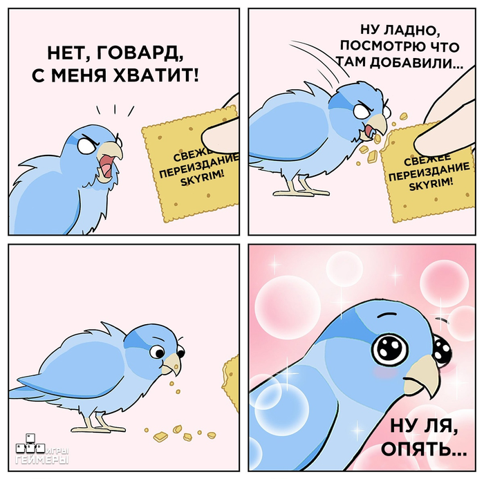 фиолетовые текстуры скайрим как исправить. Смотреть фото фиолетовые текстуры скайрим как исправить. Смотреть картинку фиолетовые текстуры скайрим как исправить. Картинка про фиолетовые текстуры скайрим как исправить. Фото фиолетовые текстуры скайрим как исправить