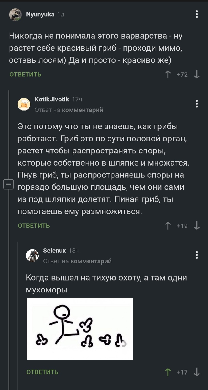  ... , , , ,   
