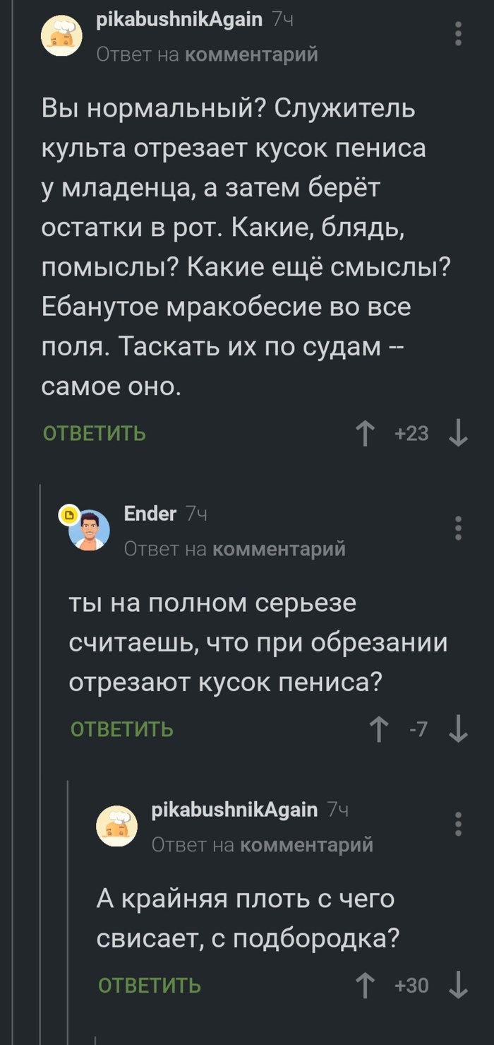 ����������� ������