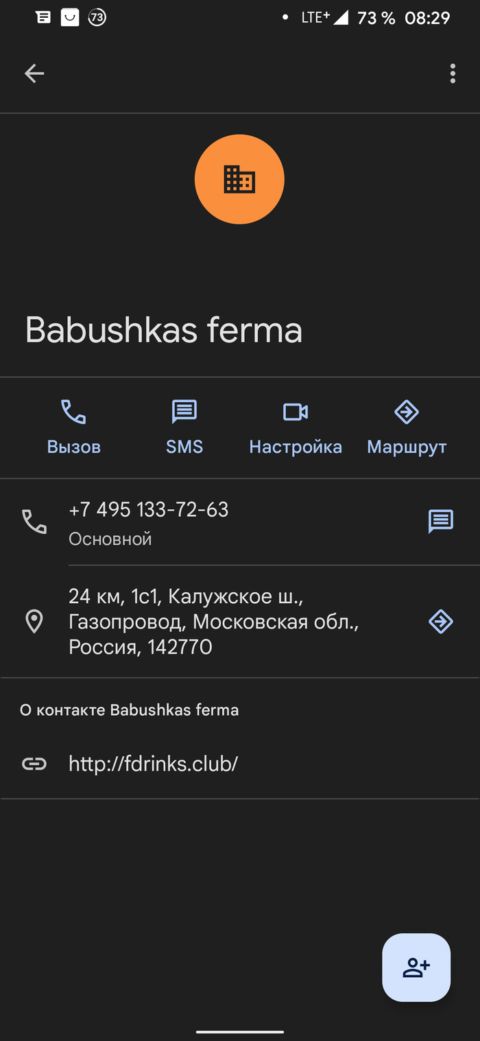        , , , 