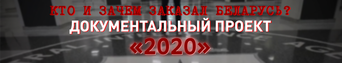     ?   "2020".  1  , ,  ,  , ,  ,  ,  , 2020, , , , , 