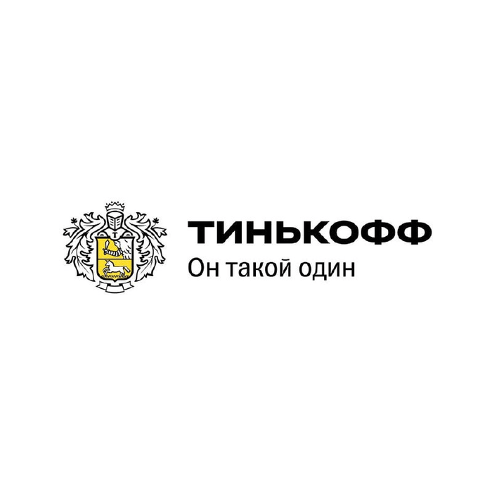 тинькофф путешествия через приложение букинг. 1629787257189685423. тинькофф путешествия через приложение букинг фото. тинькофф путешествия через приложение букинг-1629787257189685423. картинка тинькофф путешествия через приложение букинг. картинка 1629787257189685423.
