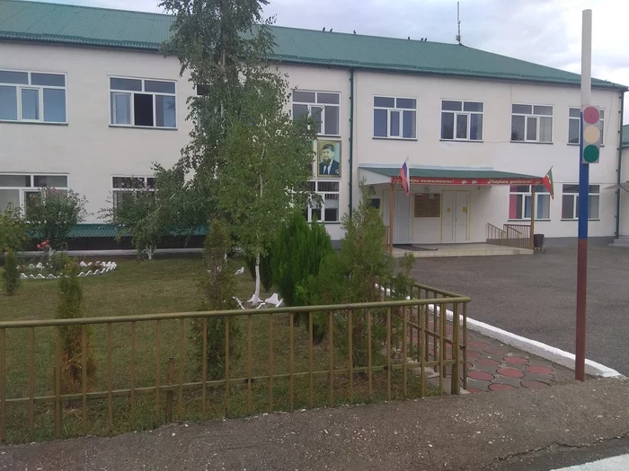 our school - My, School, Chechnya, Teacher, Longpost