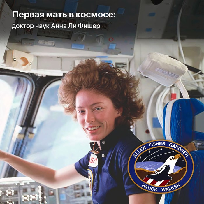    :      , NASA, 