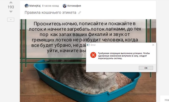 �� ������ � �����