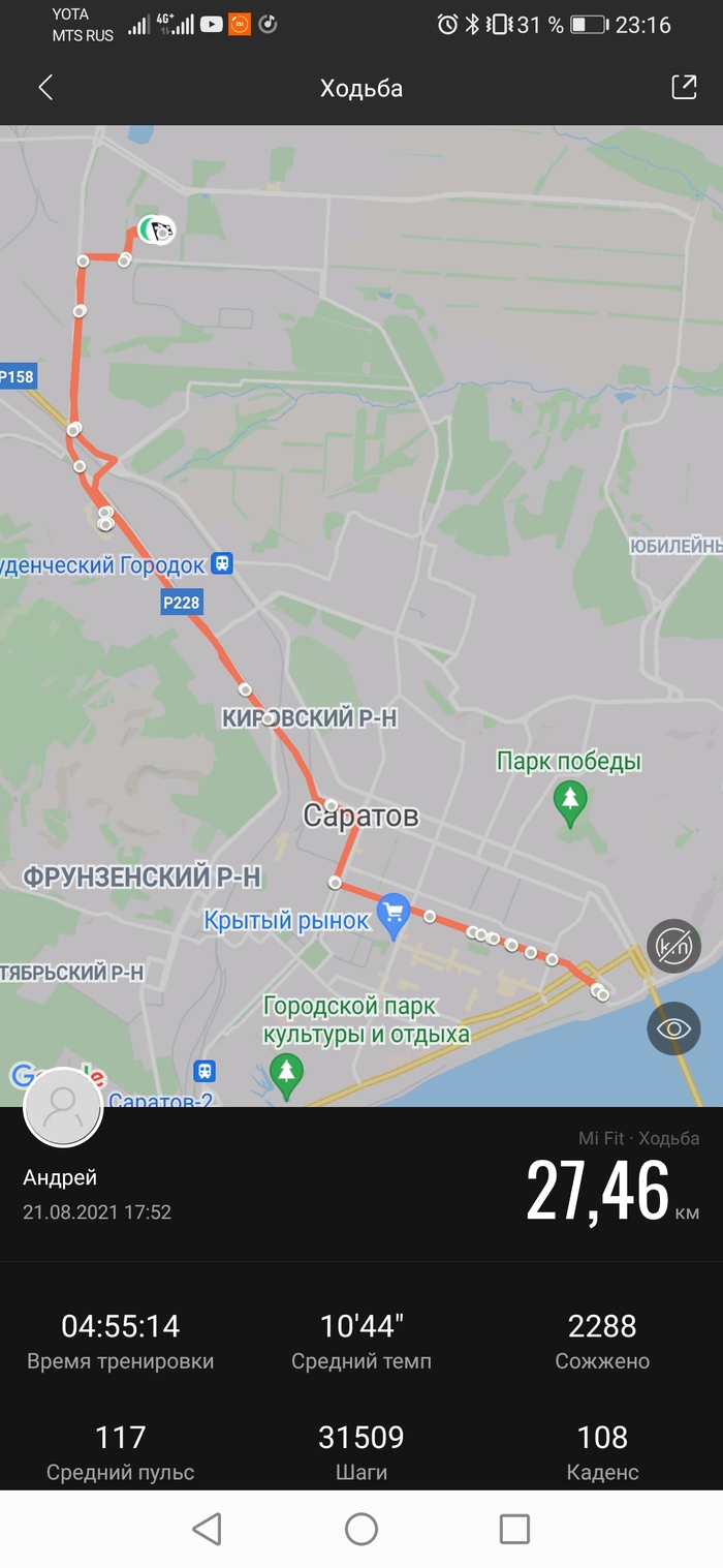 так ходят на ногах своим ходом ответ. Смотреть фото так ходят на ногах своим ходом ответ. Смотреть картинку так ходят на ногах своим ходом ответ. Картинка про так ходят на ногах своим ходом ответ. Фото так ходят на ногах своим ходом ответ