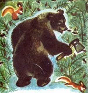 Преступление и наказание