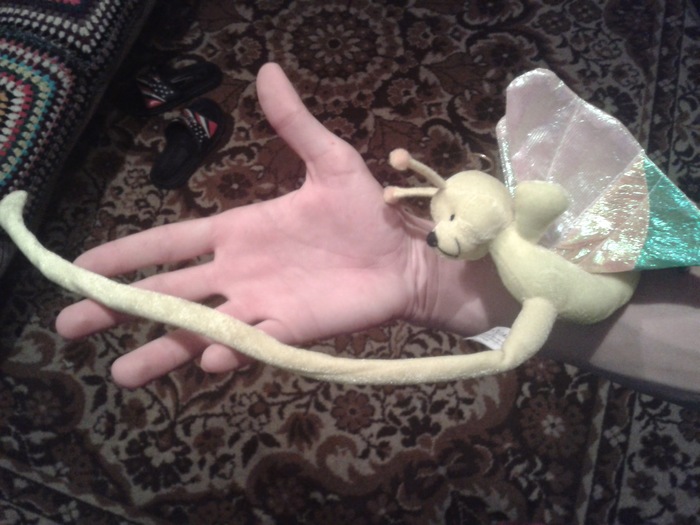 Неведома зверушка