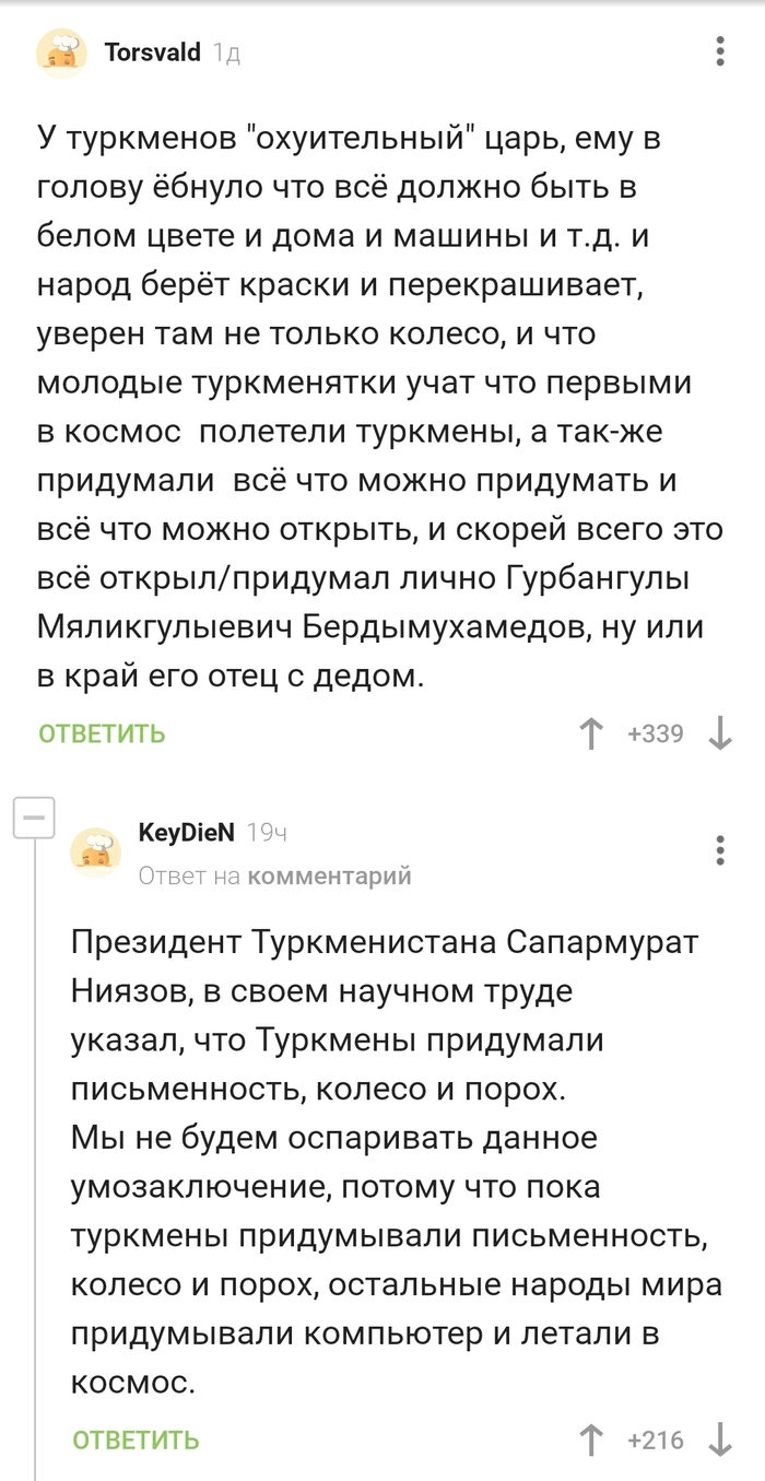 Смазка металлплак электра для редуктора ушм