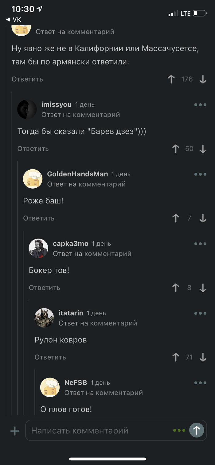 ����� ������ ������������� �����