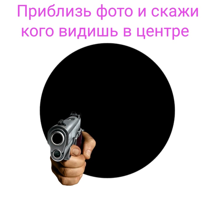 Ответы в комменты