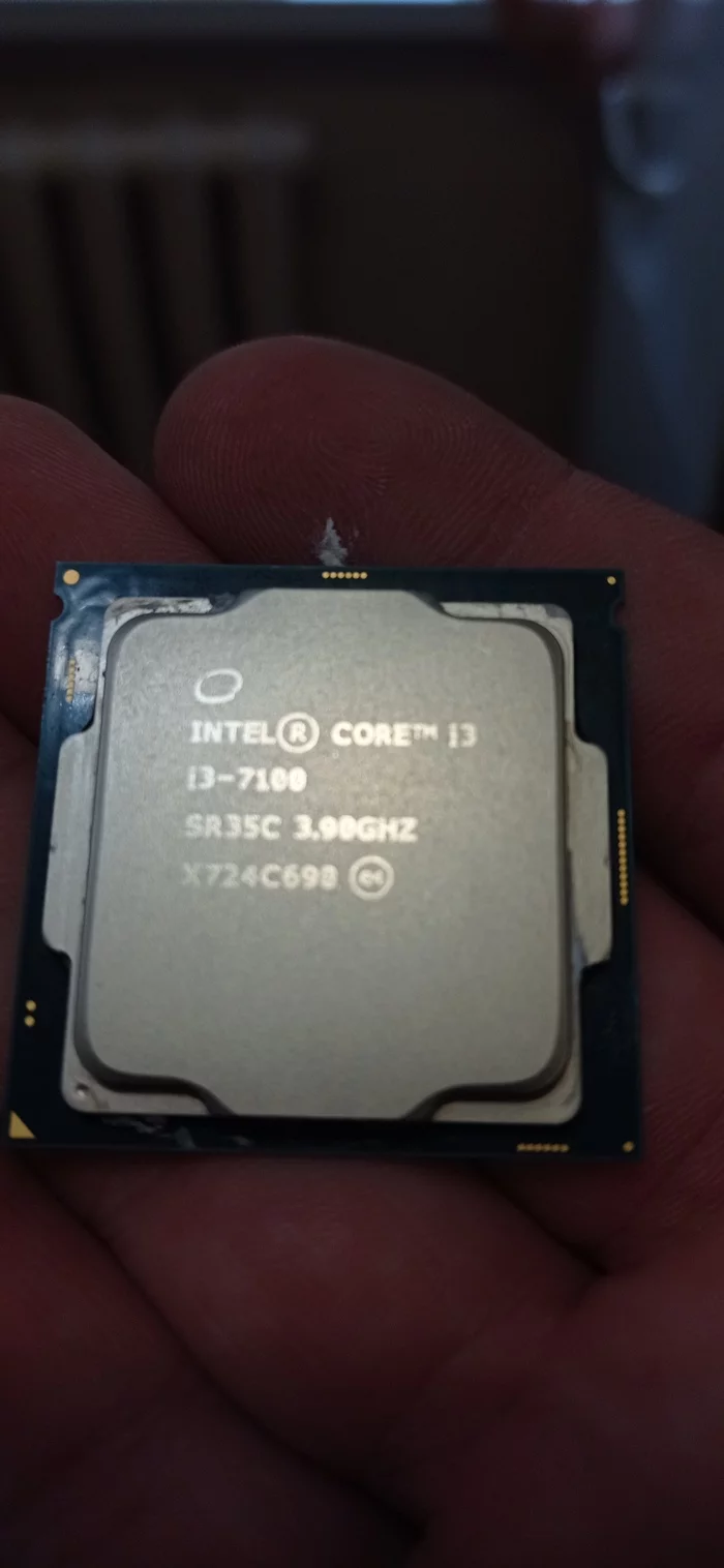 Intel processor tuning - Intel, Computer, Modding, With your own hands, Cooling system, Longpost