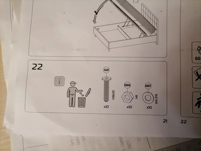 About furniture. Why do this? - My, Bed, Furniture assembly, Furniture, Question