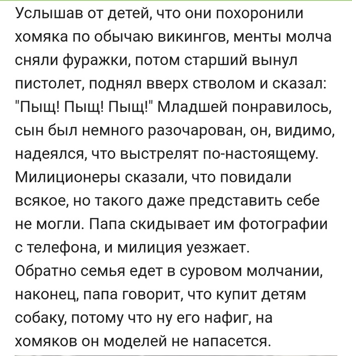 аниме ужин в вальхалле. Смотреть фото аниме ужин в вальхалле. Смотреть картинку аниме ужин в вальхалле. Картинка про аниме ужин в вальхалле. Фото аниме ужин в вальхалле