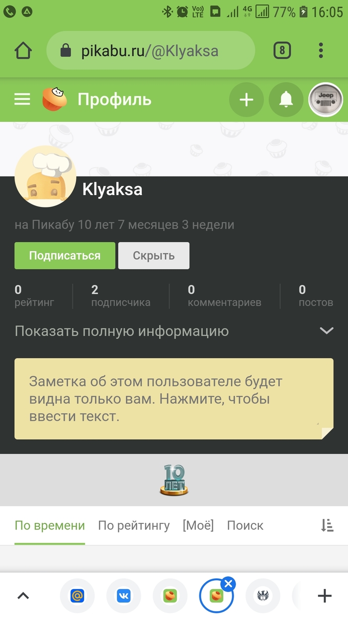      ˻  , , ,   