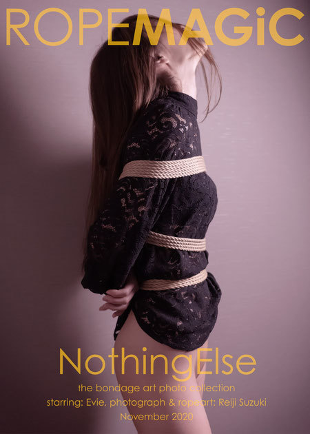 NothingEls - NSFW, BDSM, Shibari, Erotic, Longpost