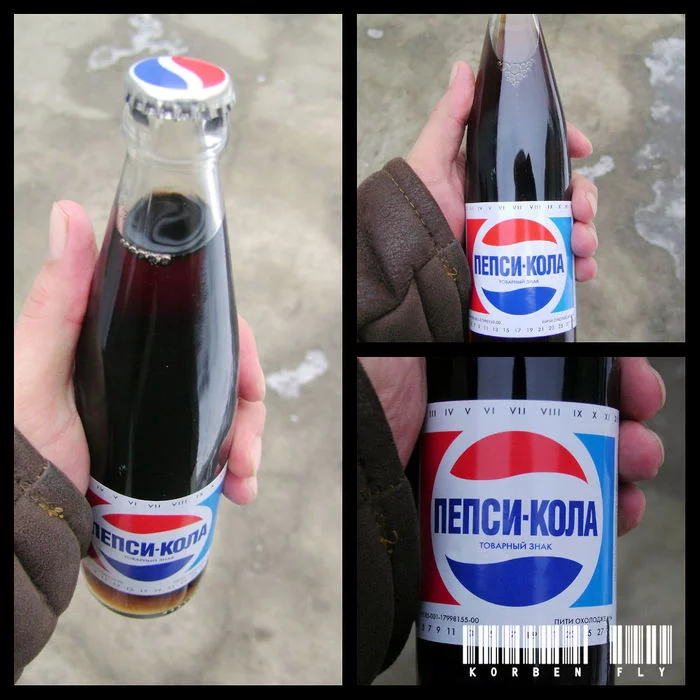 Такая как раньше... - Моё, Pepsi, Ностальгия