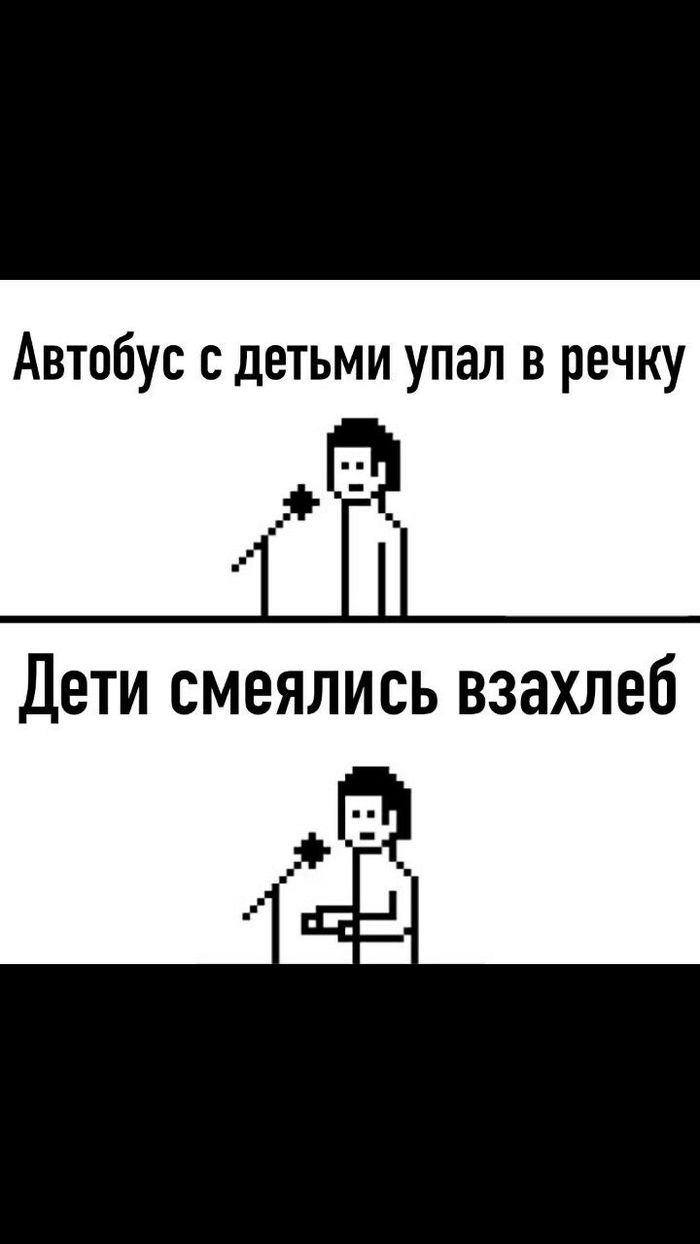 жеваный крот что это такое. Смотреть фото жеваный крот что это такое. Смотреть картинку жеваный крот что это такое. Картинка про жеваный крот что это такое. Фото жеваный крот что это такое