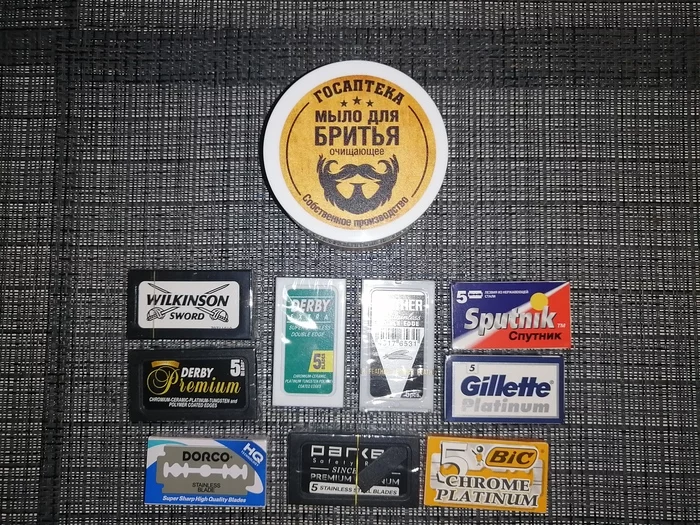 Sample of new products - My, Vkb, Shaving, Anointing, Shaving soap, Longpost