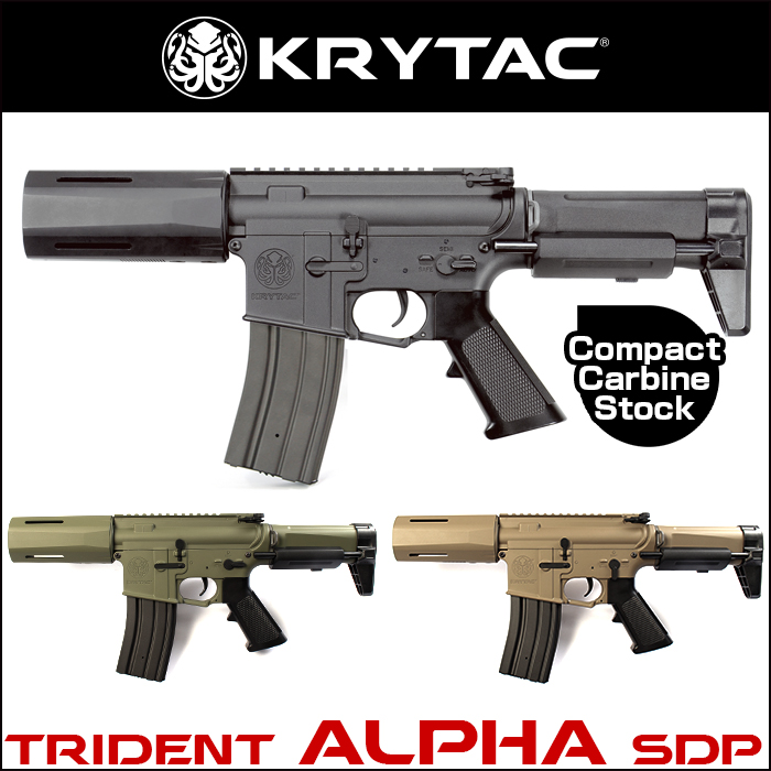 KRYTAC Trident SDP 2.0 AEG LayLax Edition , Airsoft Gun, , 