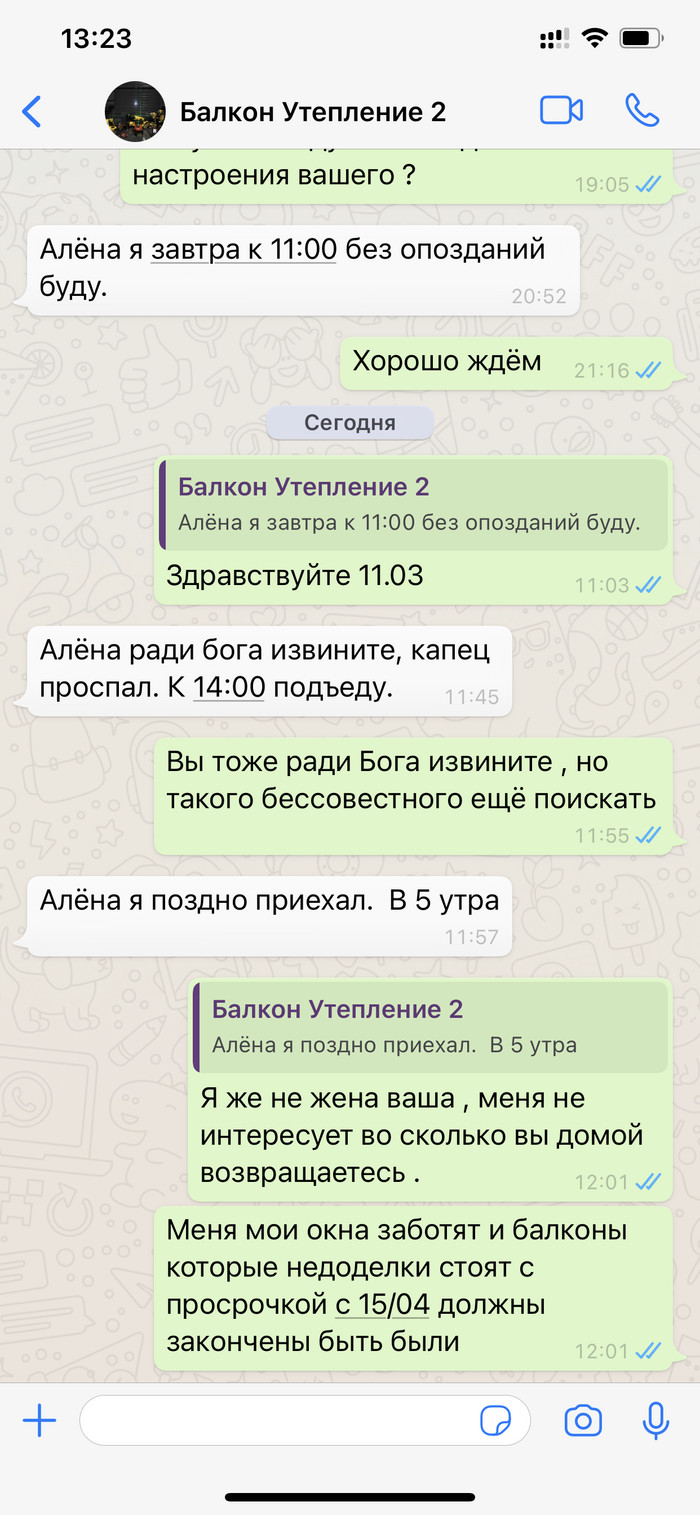 Что такое винтерфелл отель. Смотреть фото Что такое винтерфелл отель. Смотреть картинку Что такое винтерфелл отель. Картинка про Что такое винтерфелл отель. Фото Что такое винтерфелл отель