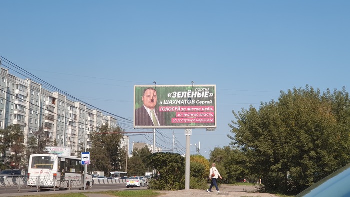 Сперва показалось, что "коричневые"