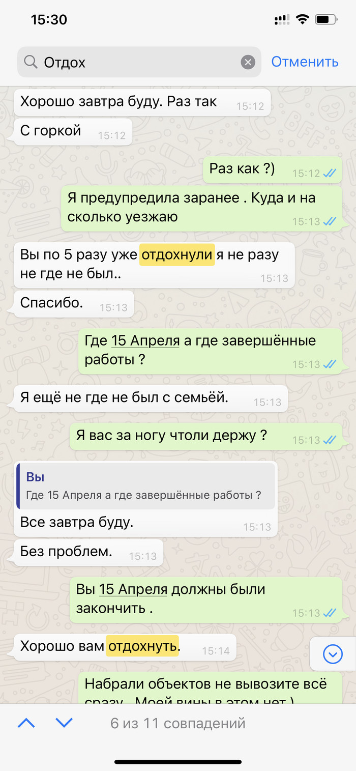 Что такое винтерфелл отель. Смотреть фото Что такое винтерфелл отель. Смотреть картинку Что такое винтерфелл отель. Картинка про Что такое винтерфелл отель. Фото Что такое винтерфелл отель